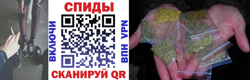 Купить где  Чердынь  БУТИРАТ бутандиол 