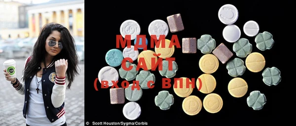 меф Дмитров
