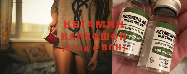меф Дмитров