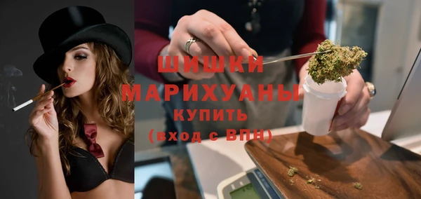 гашиш Дмитровск