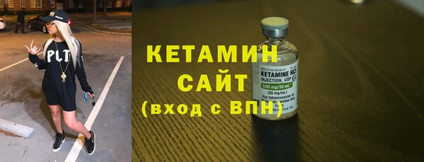 гашиш Дмитровск