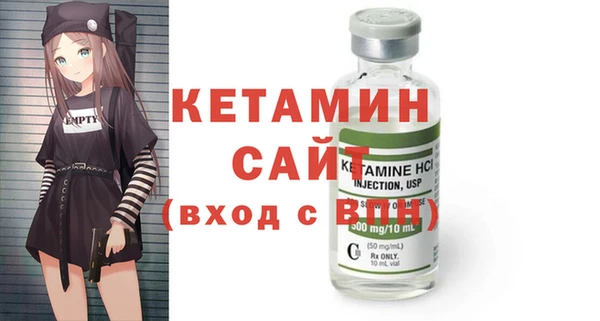 гашиш Дмитровск