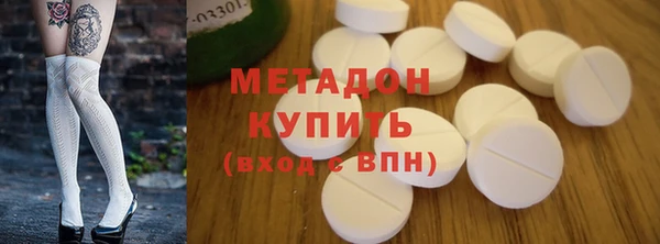 первитин Дмитриев