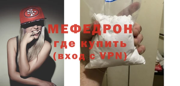 первитин Дмитриев