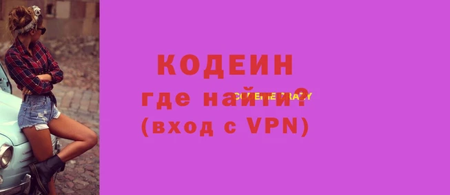 меф Дмитров