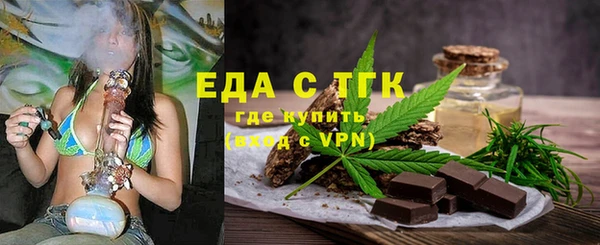 первитин Дмитриев