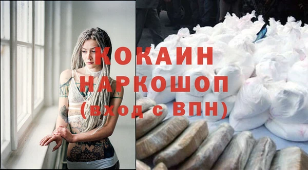 меф Дмитров