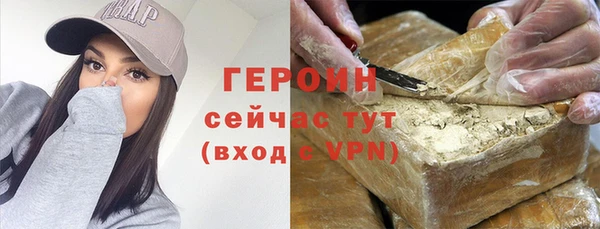первитин Дмитриев