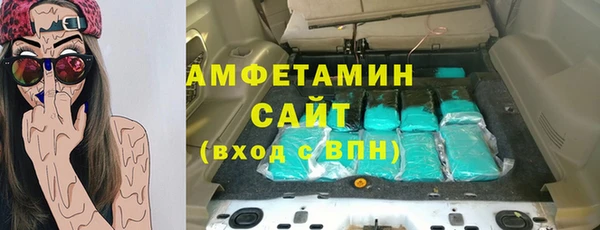первитин Дмитриев